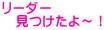[_[ @`I