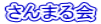 ܂