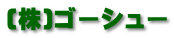 ()S[V[